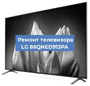 Замена материнской платы на телевизоре LG 86QNED913PA в Новосибирске